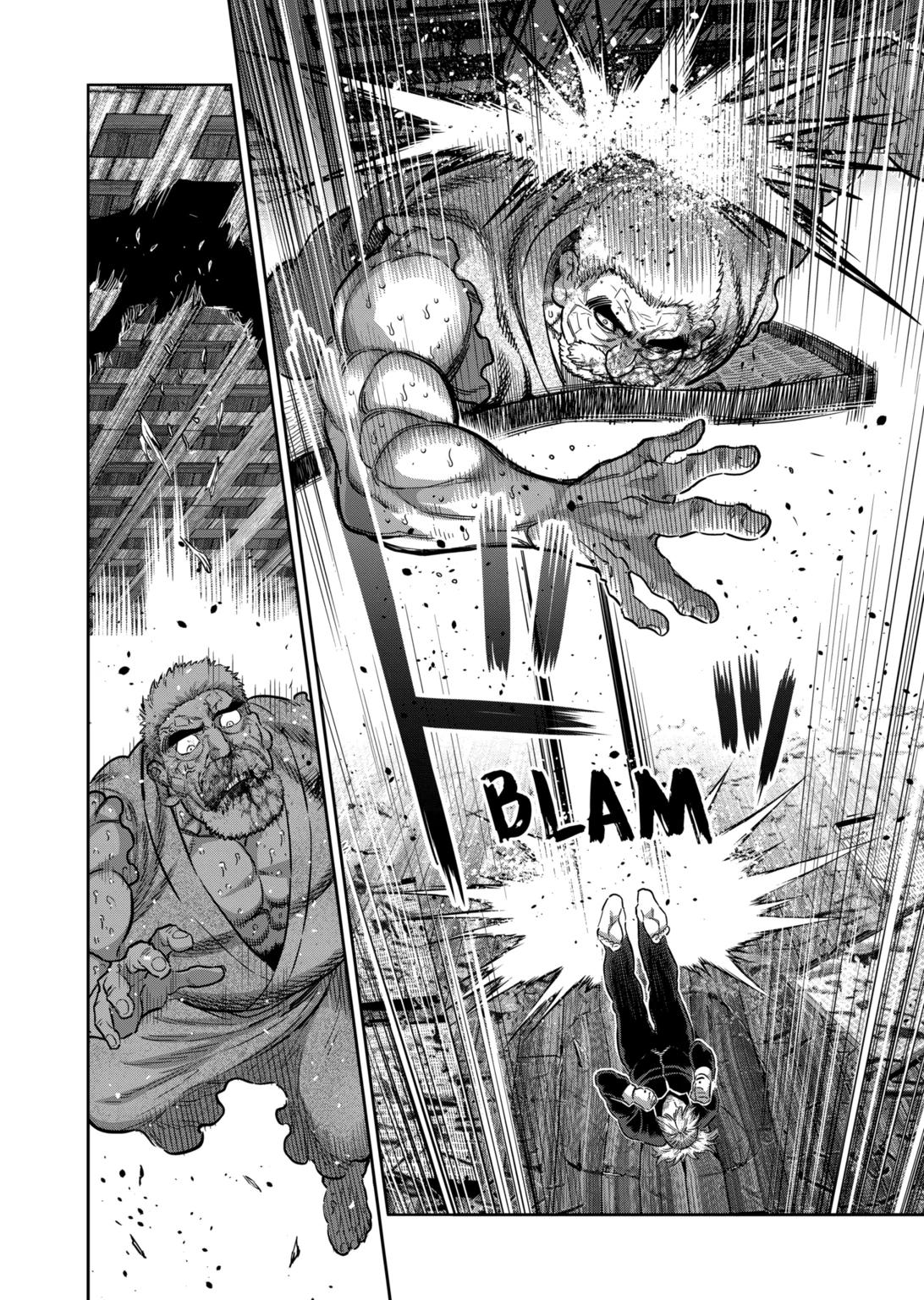 Kengan Omega Chap 216 - Next Chap 217