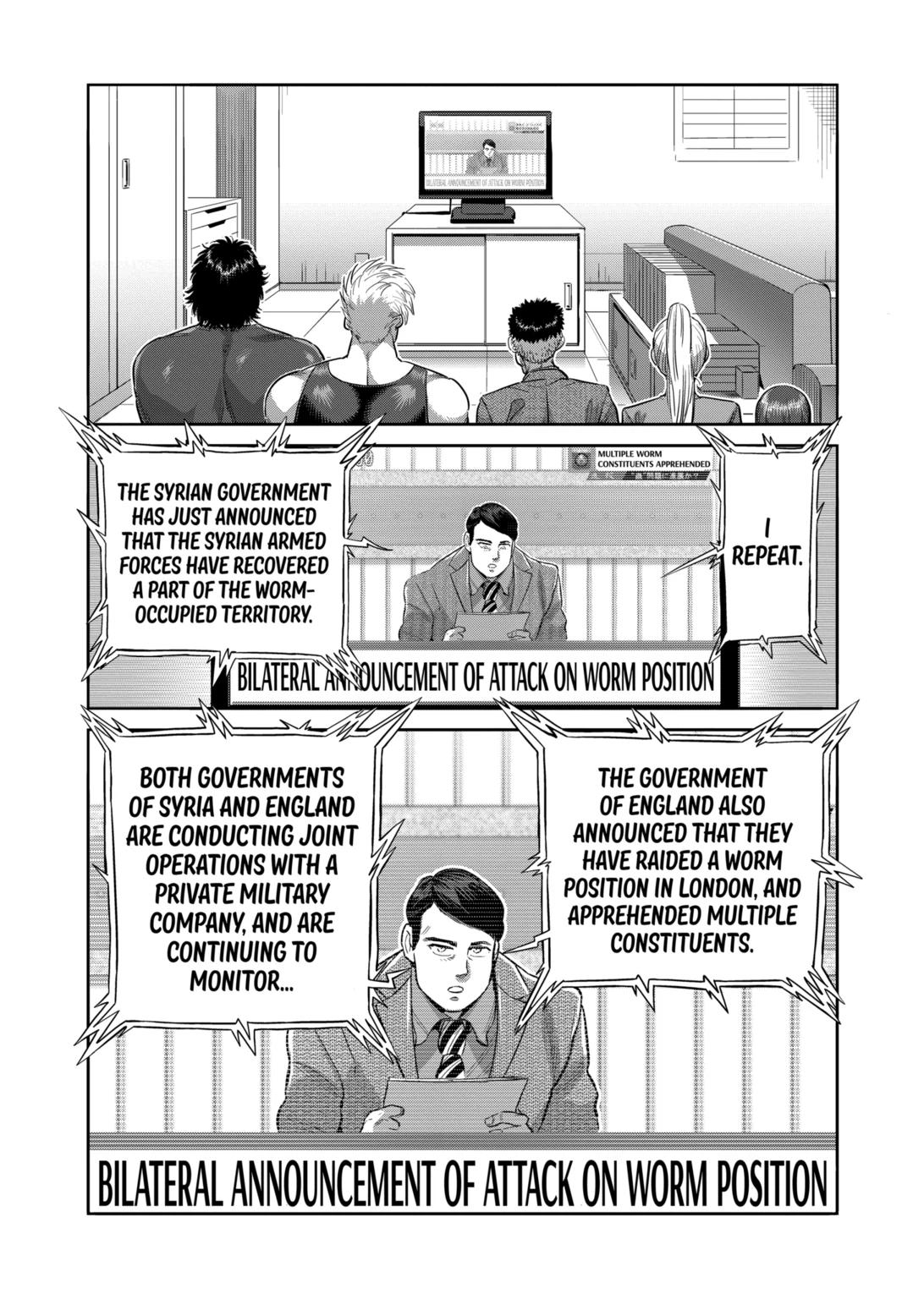 Kengan Omega Chap 219 - Next Chap 220