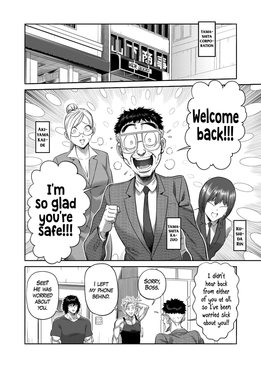 Kengan Omega Chap 219 - Next Chap 220