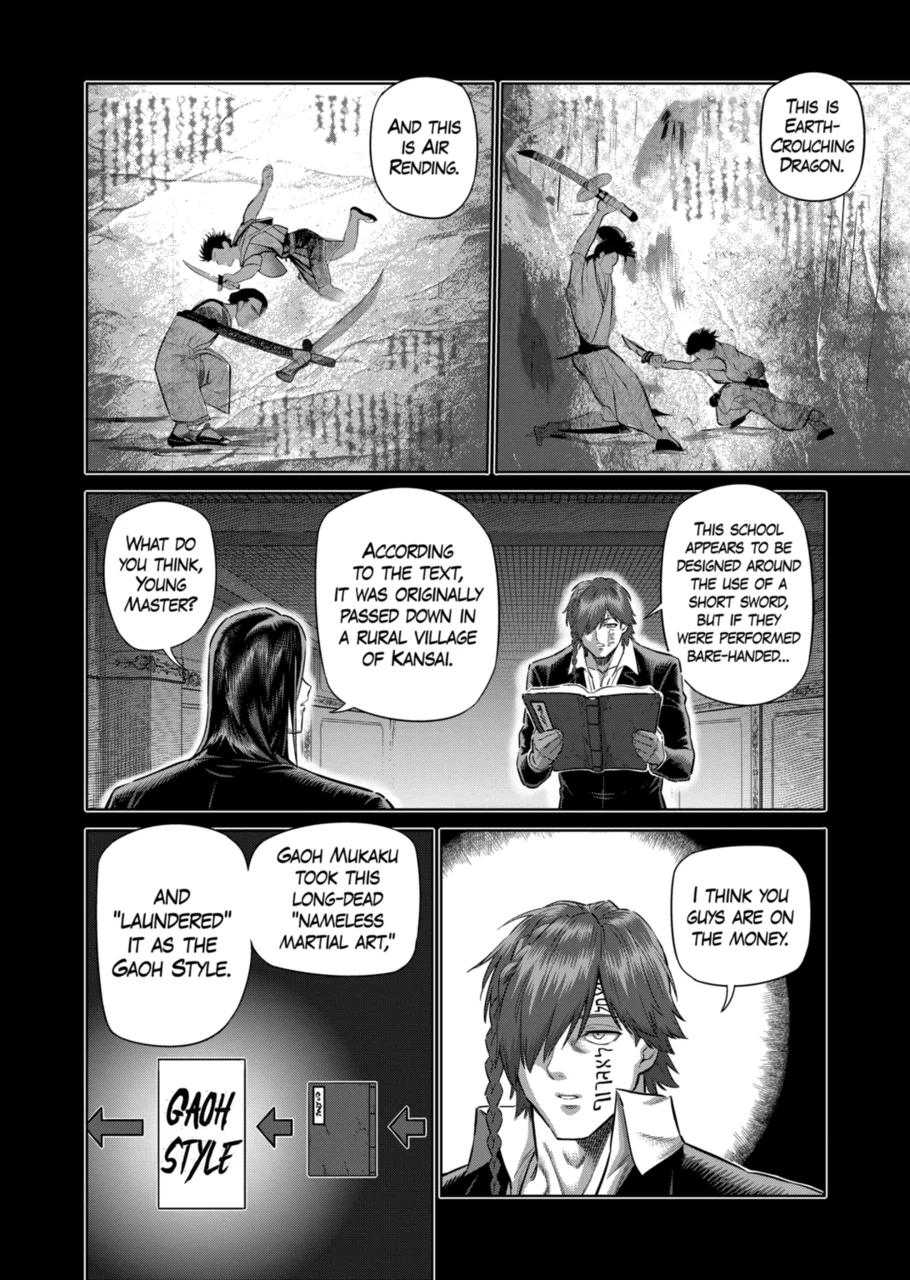 Kengan Omega Chap 211 - Next Chap 212