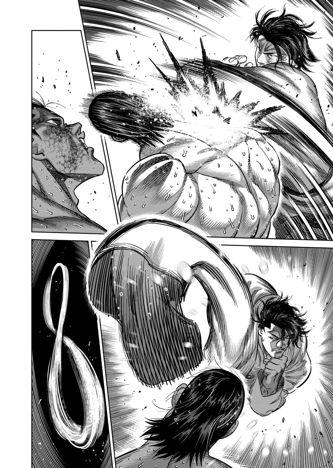 Kengan Omega Chap 226 - Next Chap 227