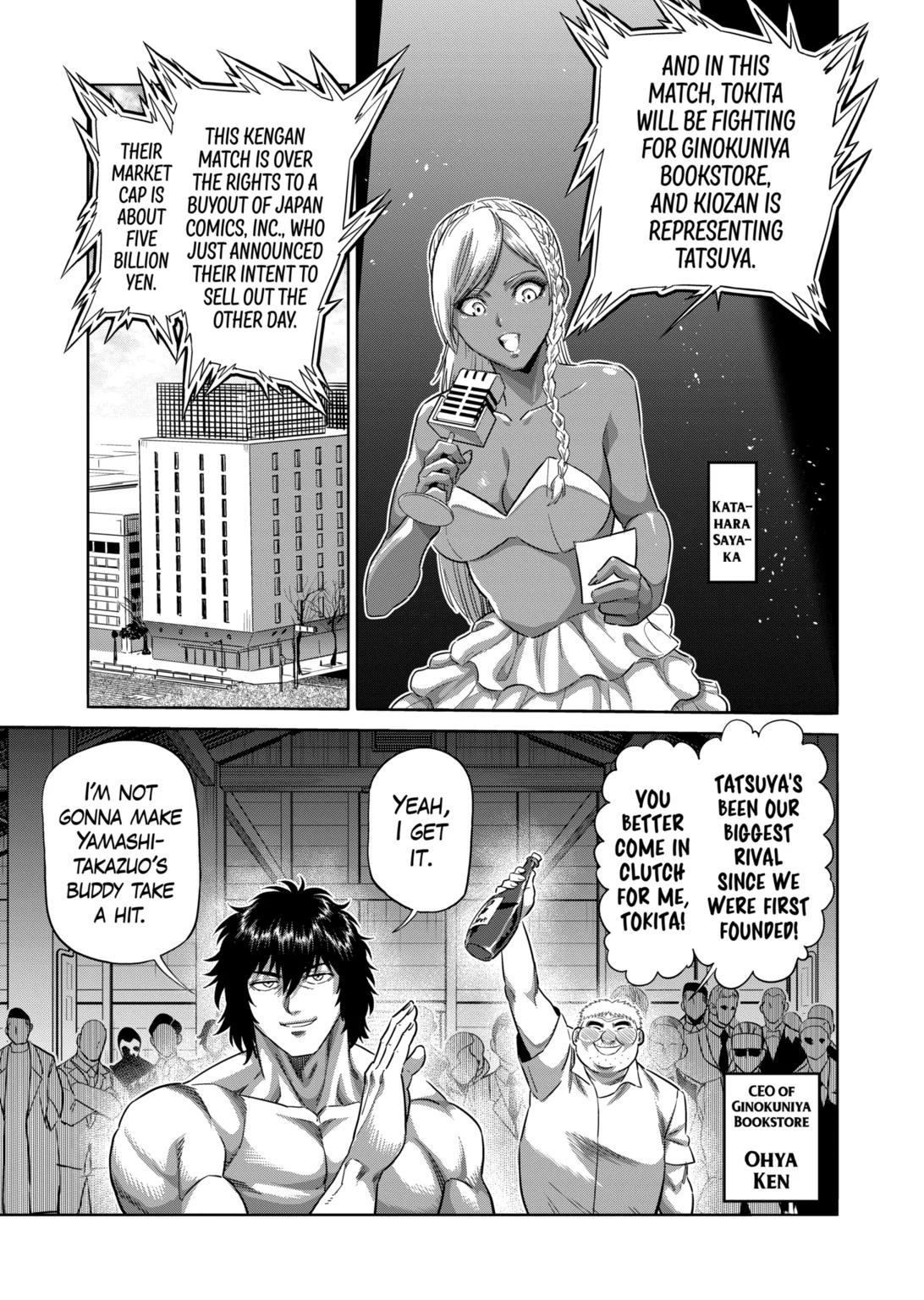 Kengan Omega Chap 221 - Next Chap 222