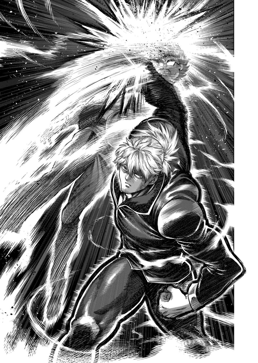 Kengan Omega Chap 237 - Next Chap 238