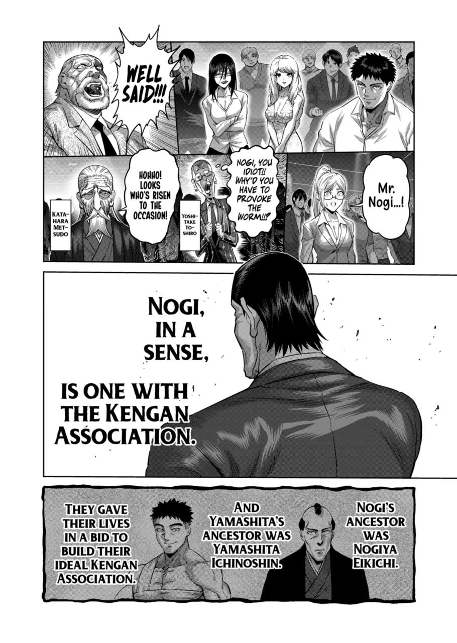 Kengan Omega Chap 234 - Next Chap 235