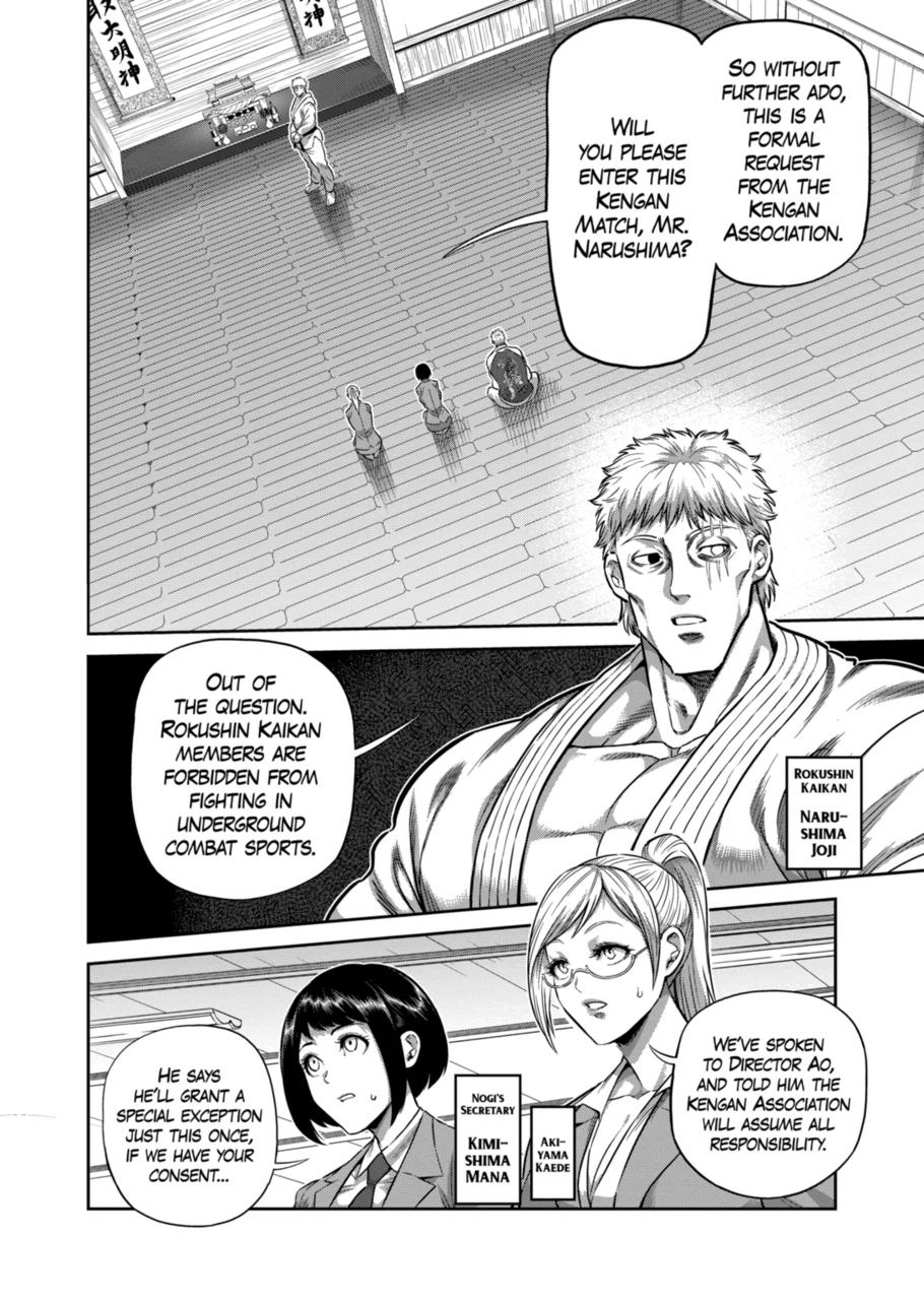 Kengan Omega Chap 248 - Next Chap 249