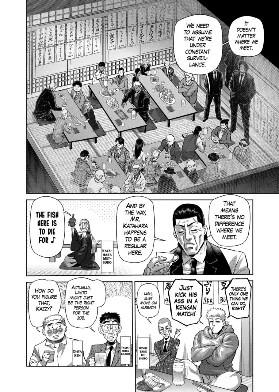 Kengan Omega Chap 248 - Next Chap 249