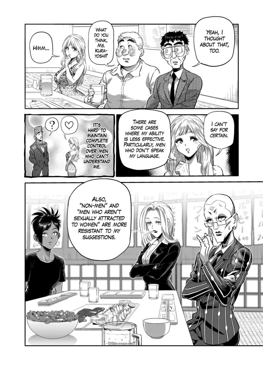 Kengan Omega Chap 248 - Next Chap 249