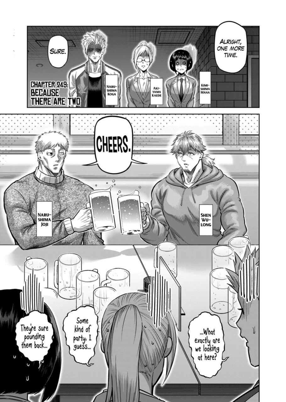 Kengan Omega Chap 249 - Next Chap 250