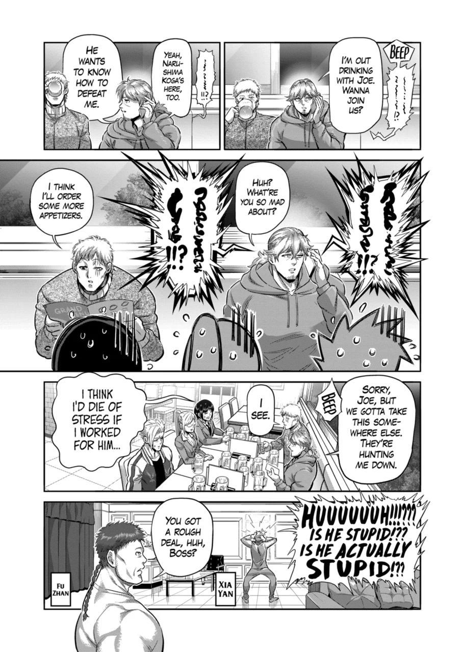 Kengan Omega Chap 249 - Next Chap 250