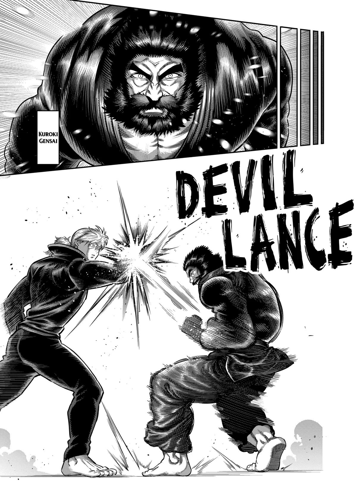 Kengan Omega Chap 240 - Next Chap 241