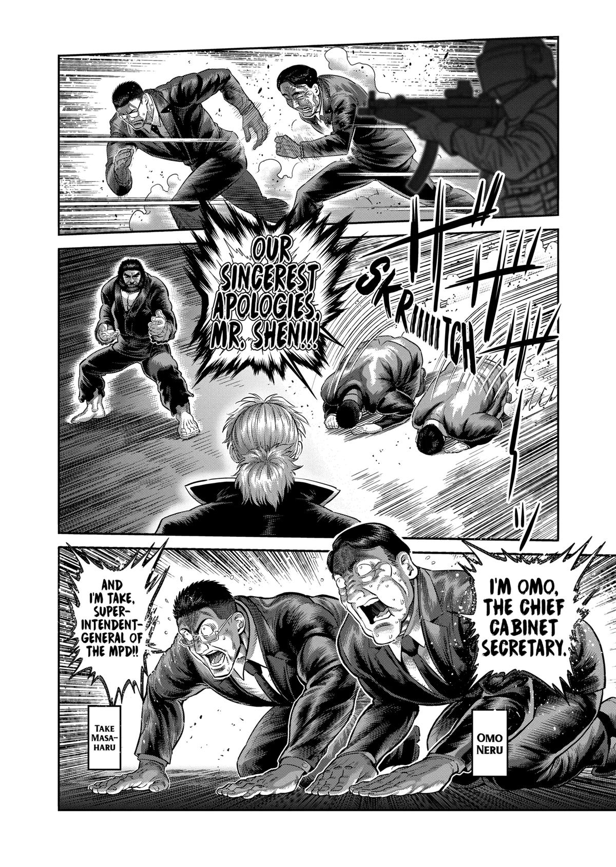 Kengan Omega Chap 240 - Next Chap 241