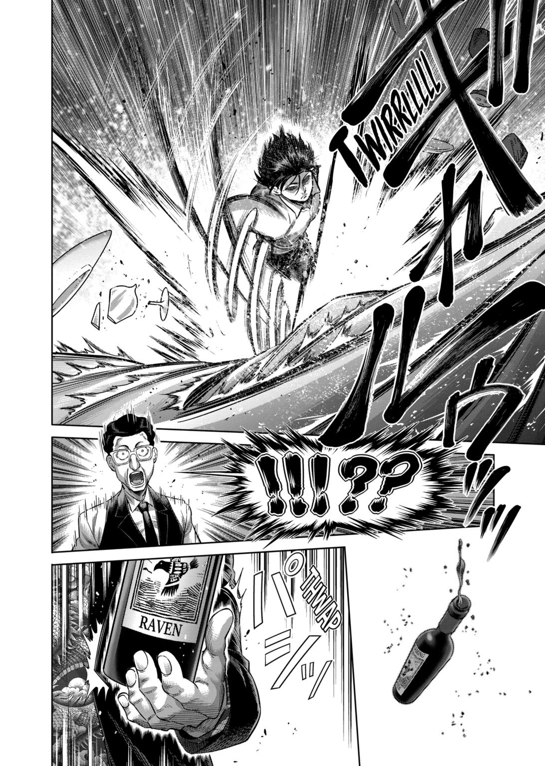Kengan Omega Chap 241 - Next Chap 242
