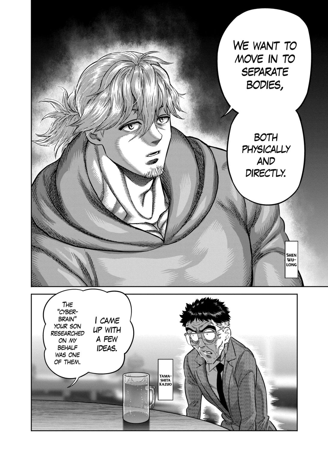 Kengan Omega Chap 257 - Next Chap 258