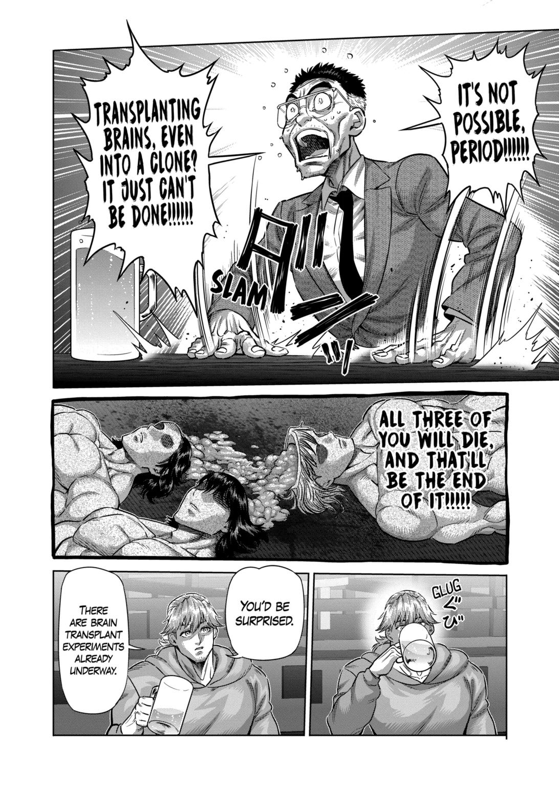 Kengan Omega Chap 257 - Next Chap 258