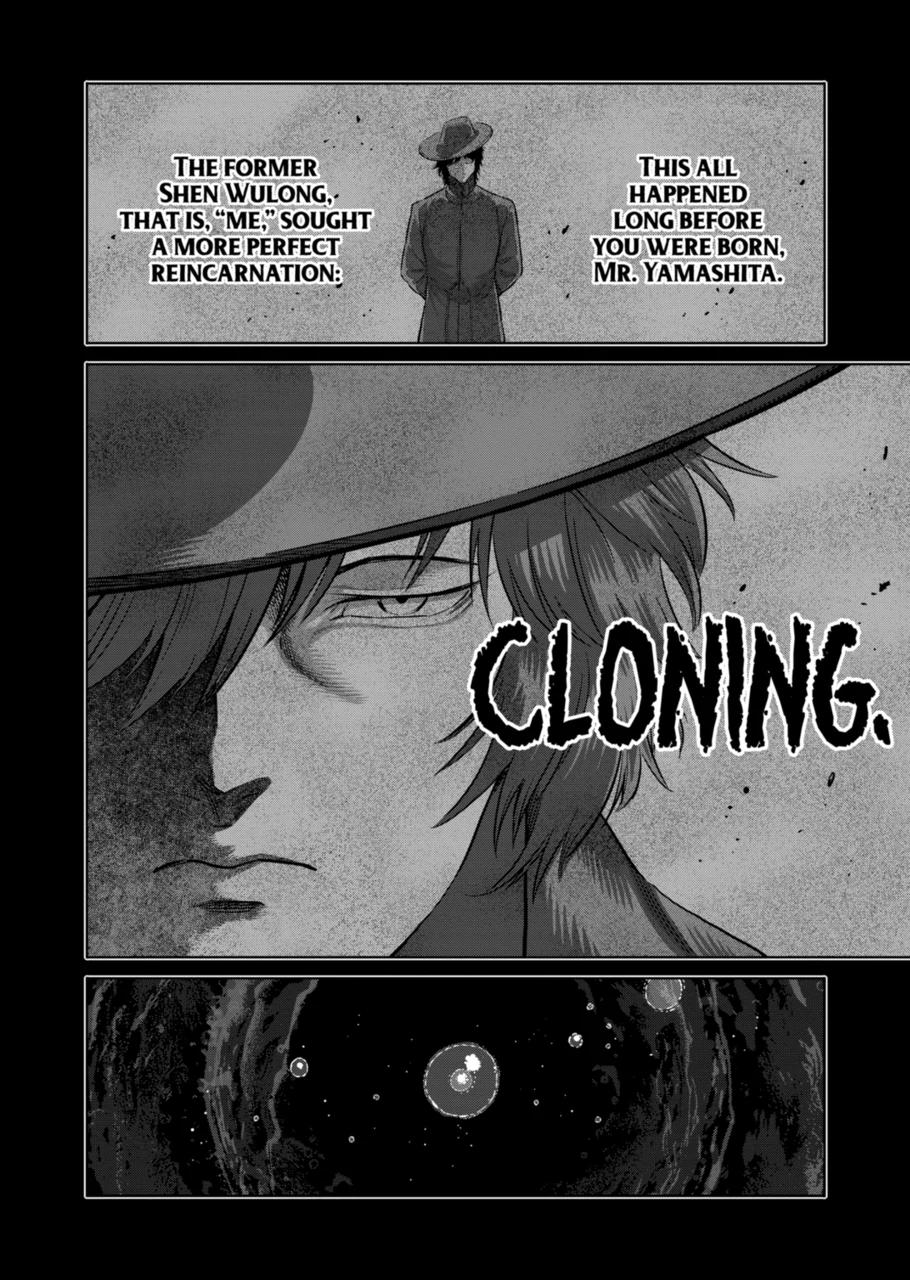 Kengan Omega Chap 254 - Next Chap 255