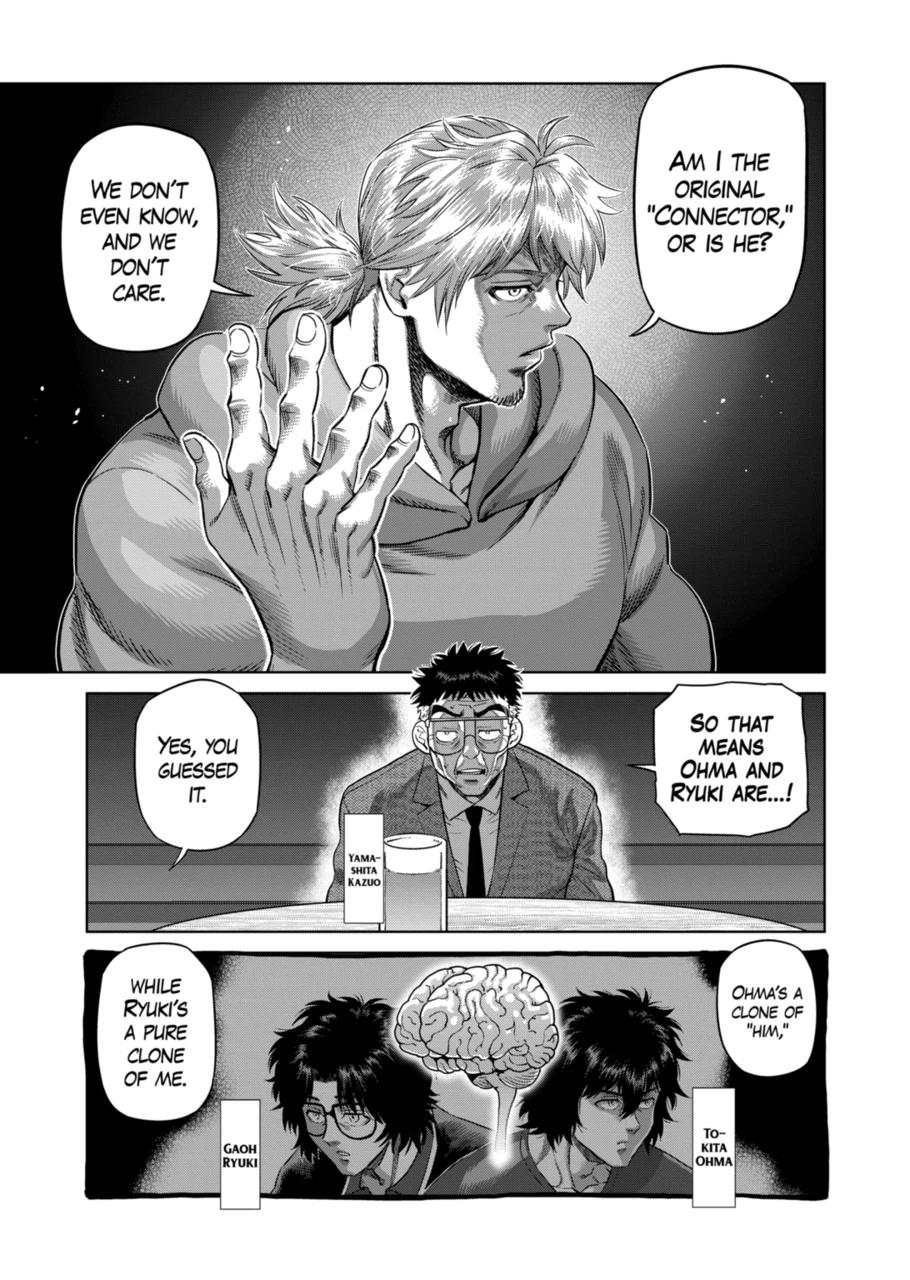 Kengan Omega Chap 254 - Next Chap 255