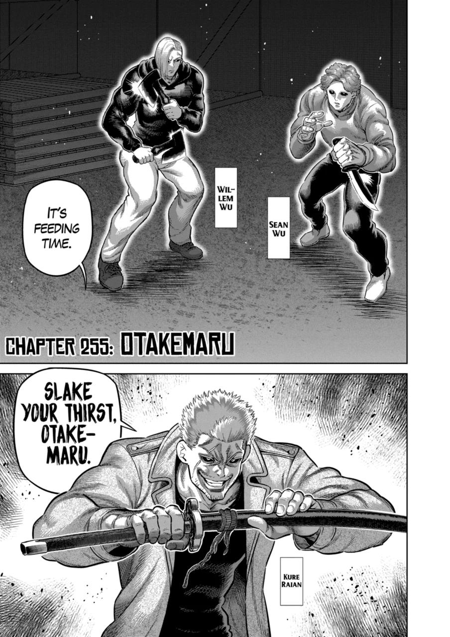 Kengan Omega Chap 255 - Next Chap 256