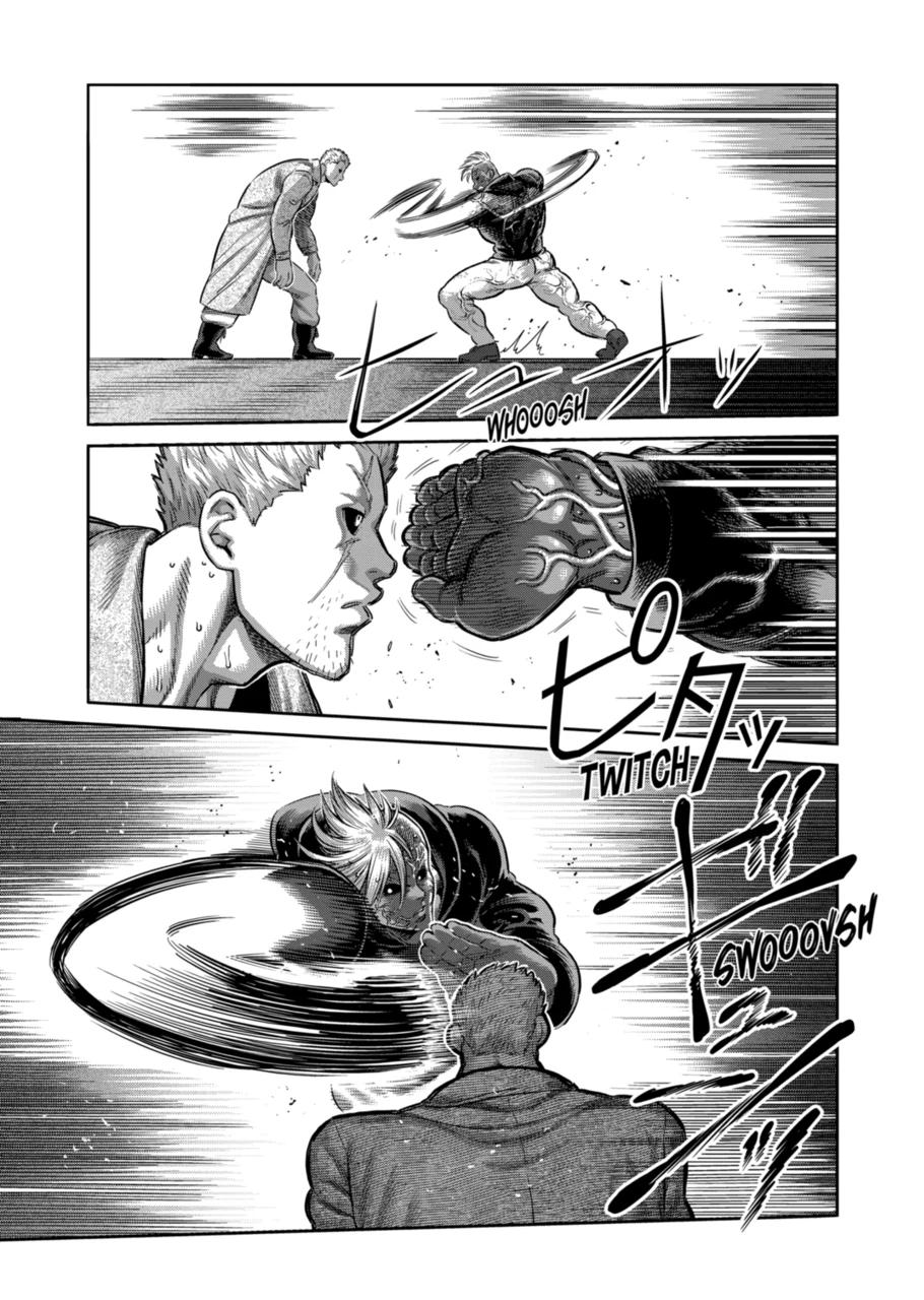 Kengan Omega Chap 256 - Next Chap 257