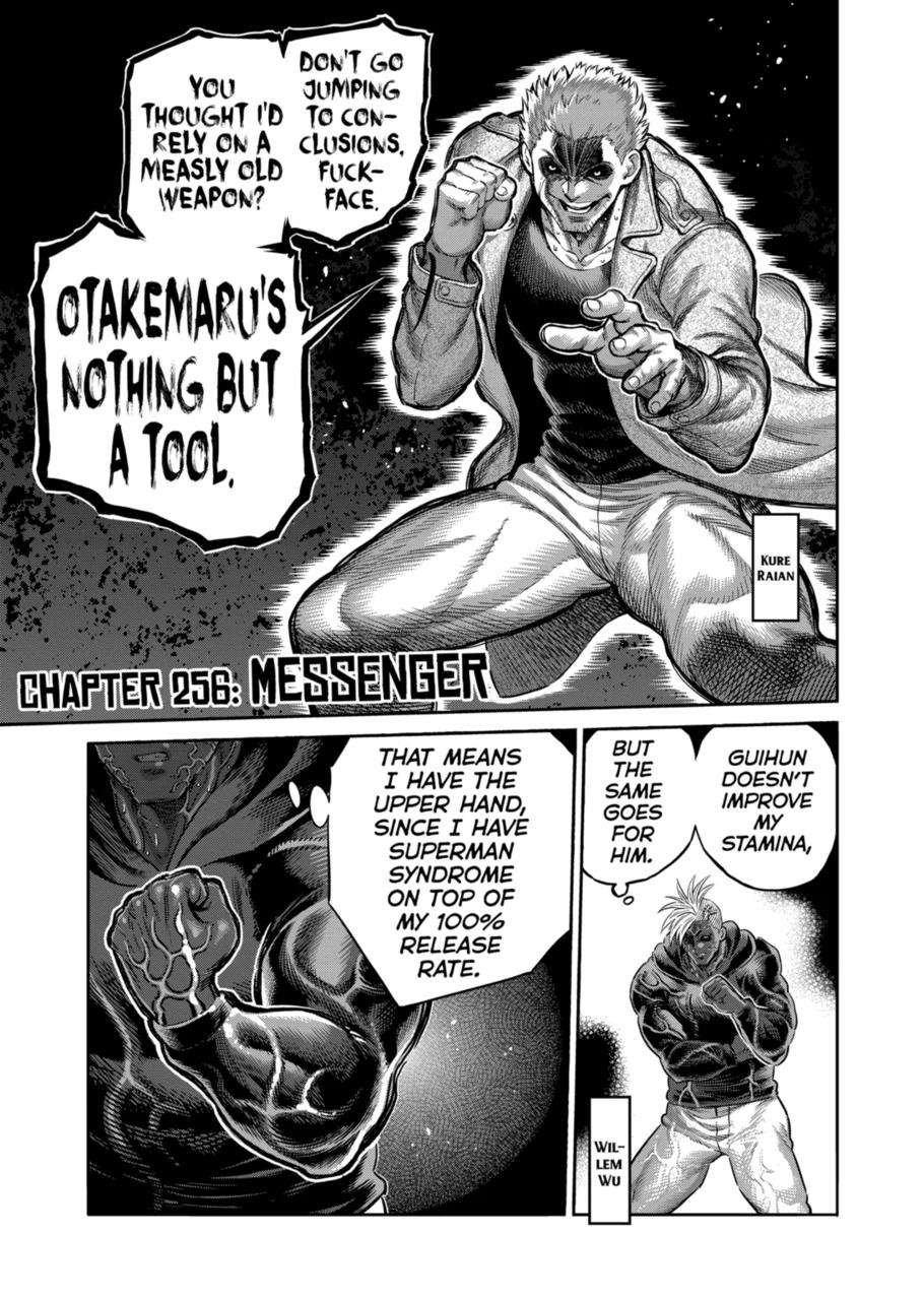 Kengan Omega Chap 256 - Next Chap 257