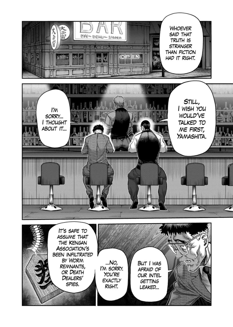 Kengan Omega Chap 258 - Next Chap 259
