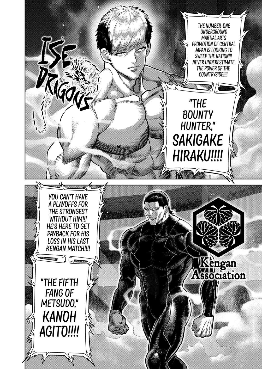 Kengan Omega Chap 259 - Next Chap 260