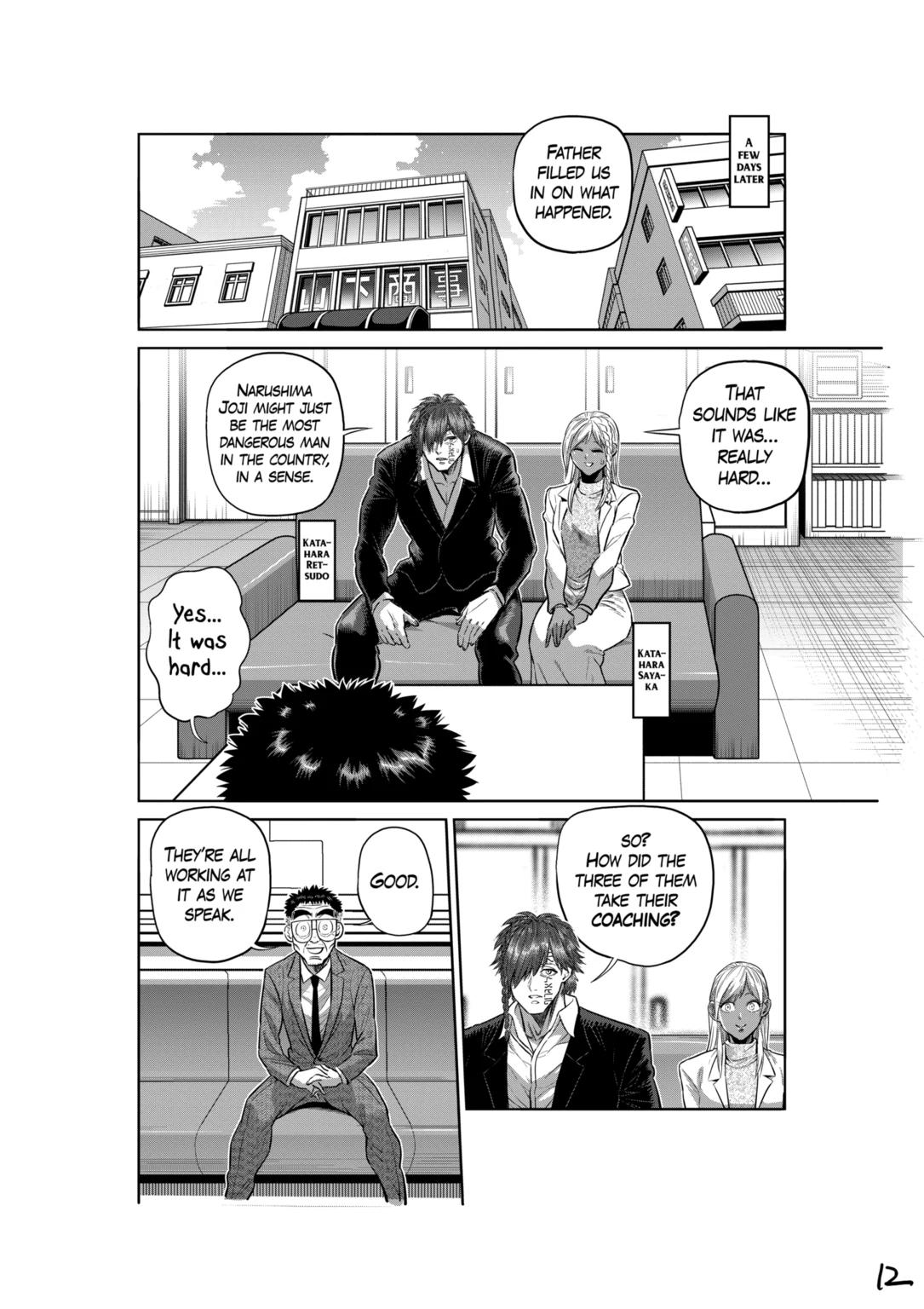 Kengan Omega Chap 251 - Next Chap 252