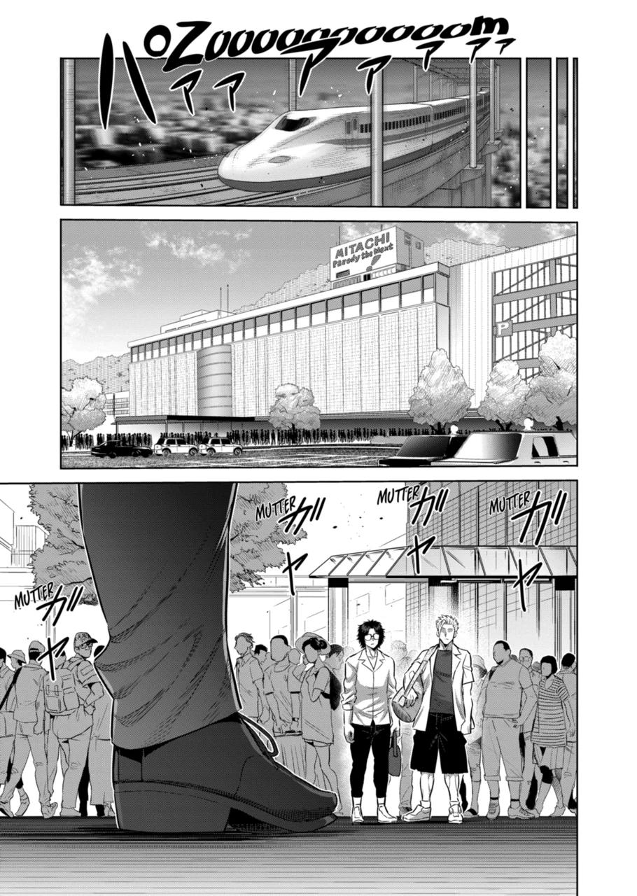 Kengan Omega Chap 252 - Next Chap 253