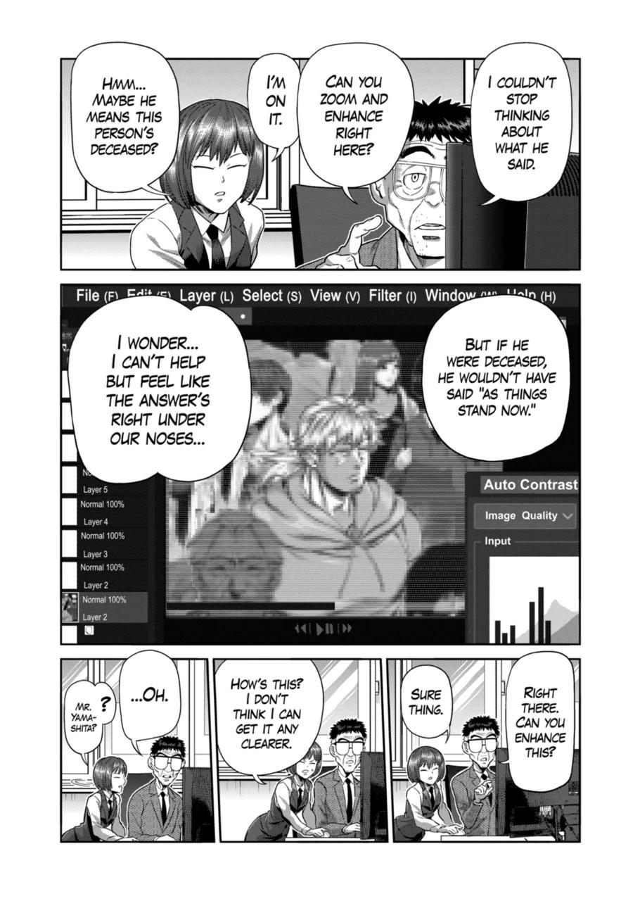 Kengan Omega Chap 252 - Next Chap 253