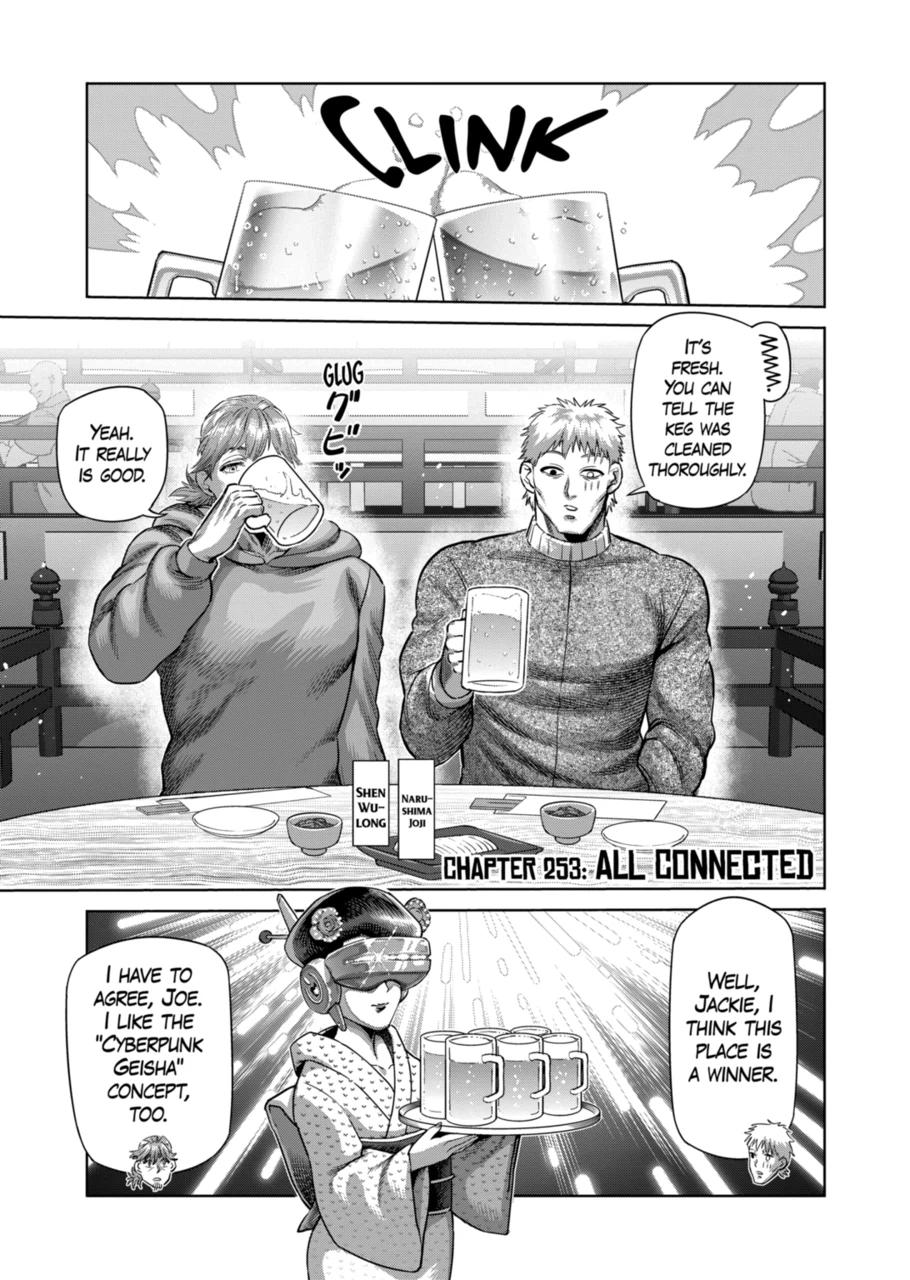 Kengan Omega Chap 253 - Next Chap 254
