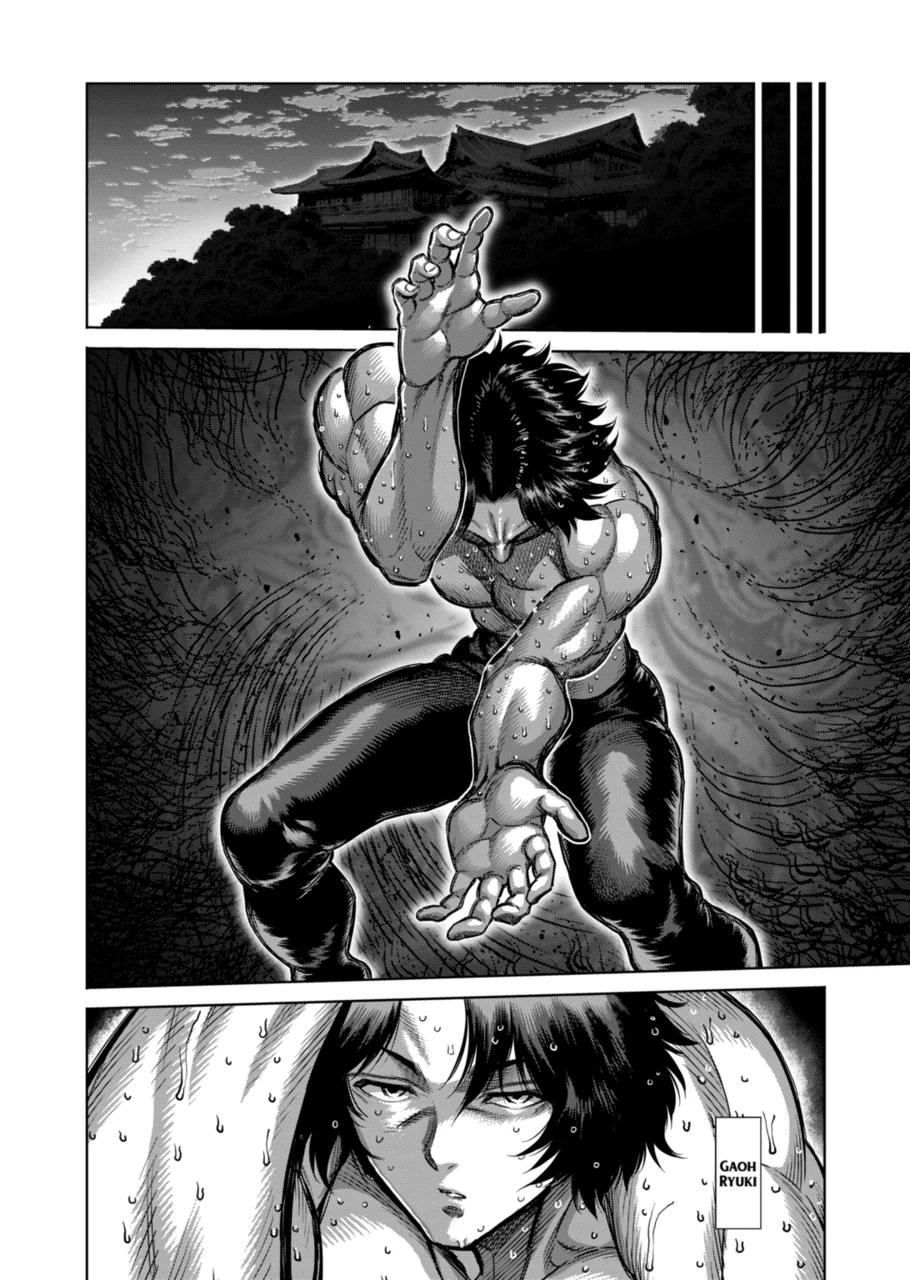 Kengan Omega Chap 253 - Next Chap 254