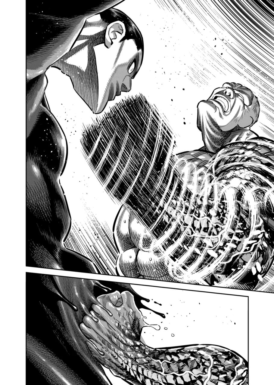 Kengan Omega Chap 267 - Next Chap 268