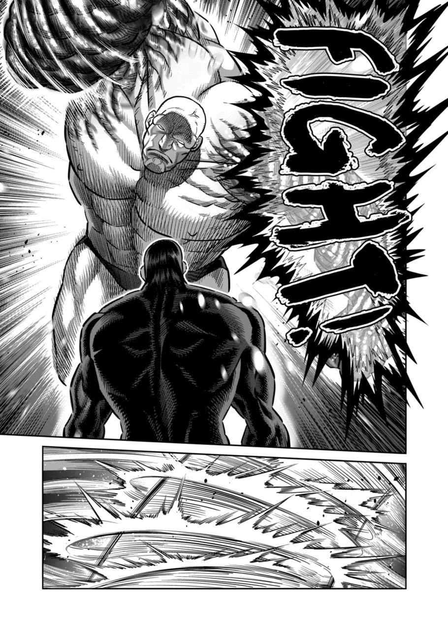 Kengan Omega Chap 267 - Next Chap 268