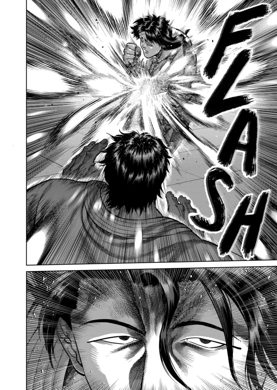 Kengan Omega Chap 260 - Next Chap 261