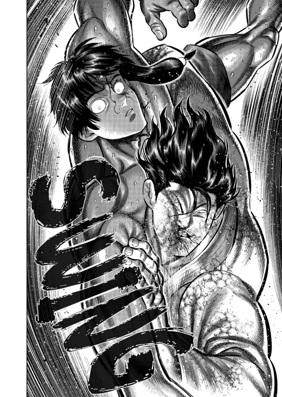 Kengan Omega Chap 262 - Next Chap 263