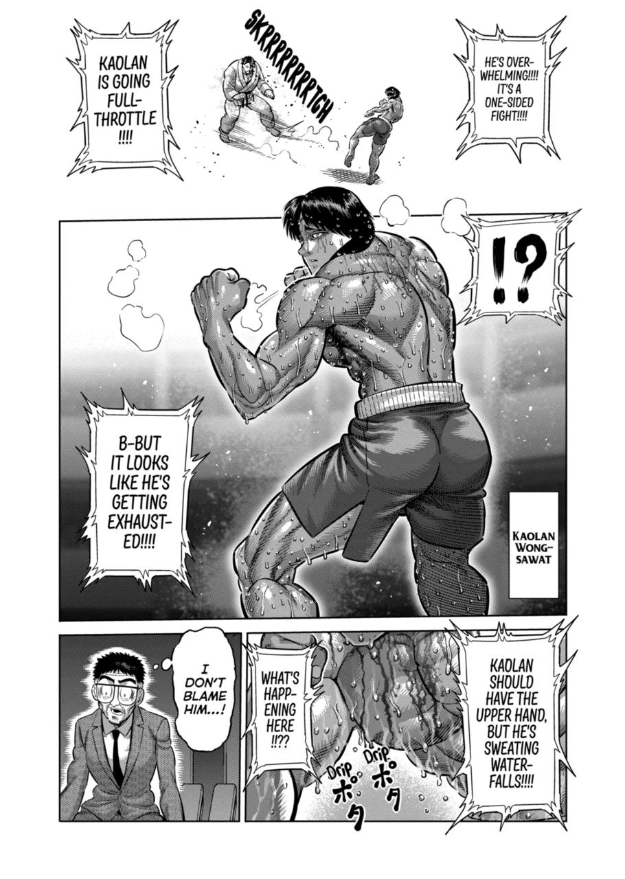 Kengan Omega Chap 262 - Next Chap 263