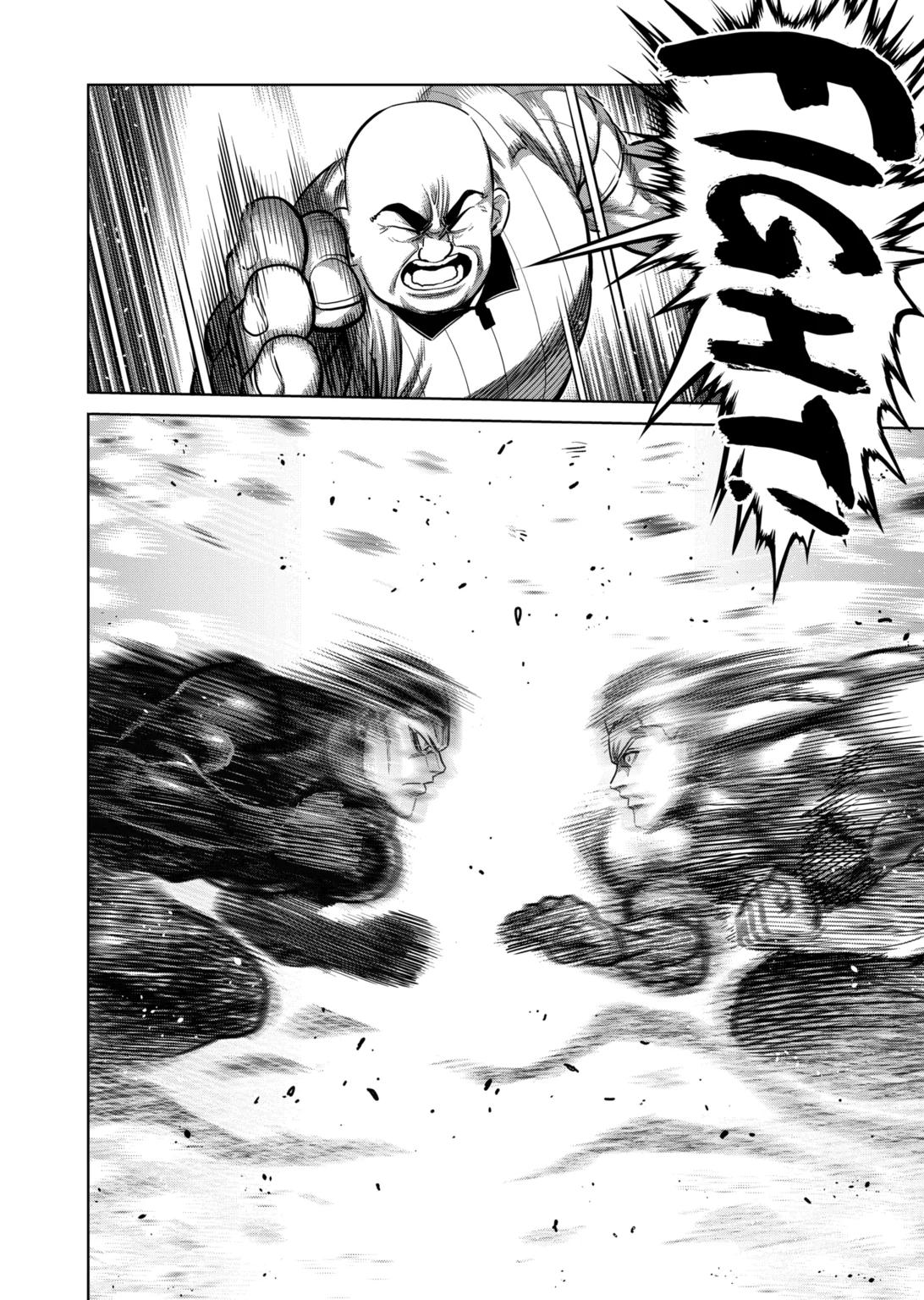 Kengan Omega Chap 278 - Next Chap 279