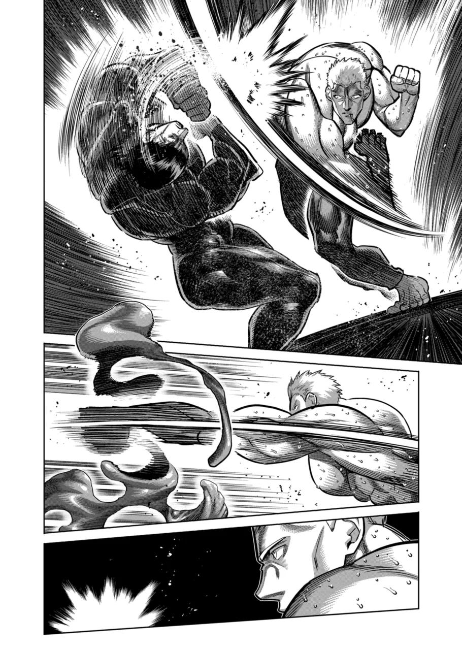 Kengan Omega Chap 279 - Next Chap 280