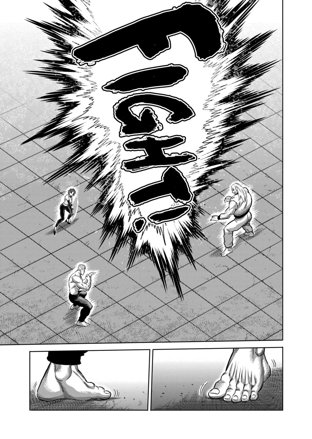 Kengan Omega Chap 272 - Next Chap 273