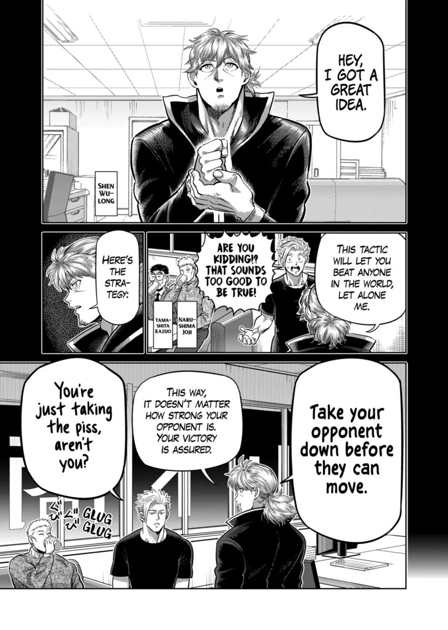 Kengan Omega Chap 287 - Next Chap 288