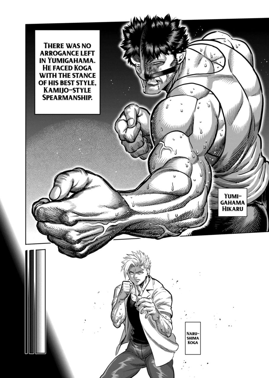Kengan Omega Chap 287 - Next Chap 288