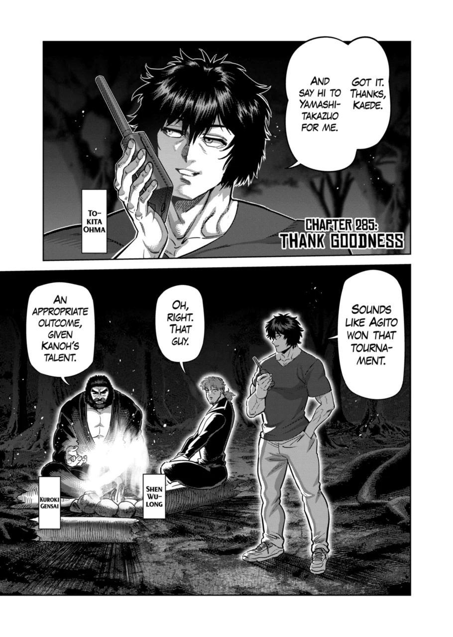 Kengan Omega Chap 285 - Next Chap 286