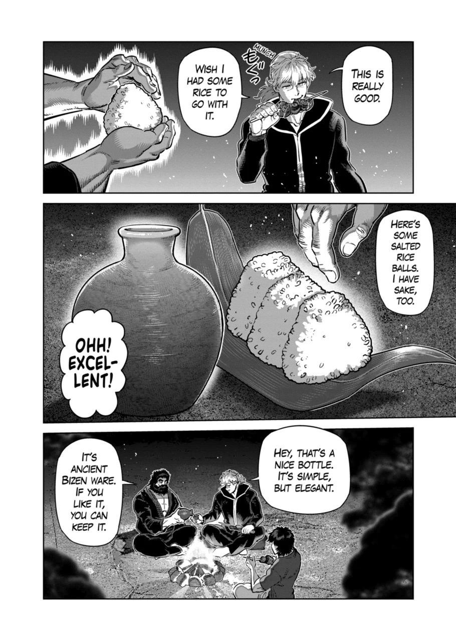 Kengan Omega Chap 285 - Next Chap 286