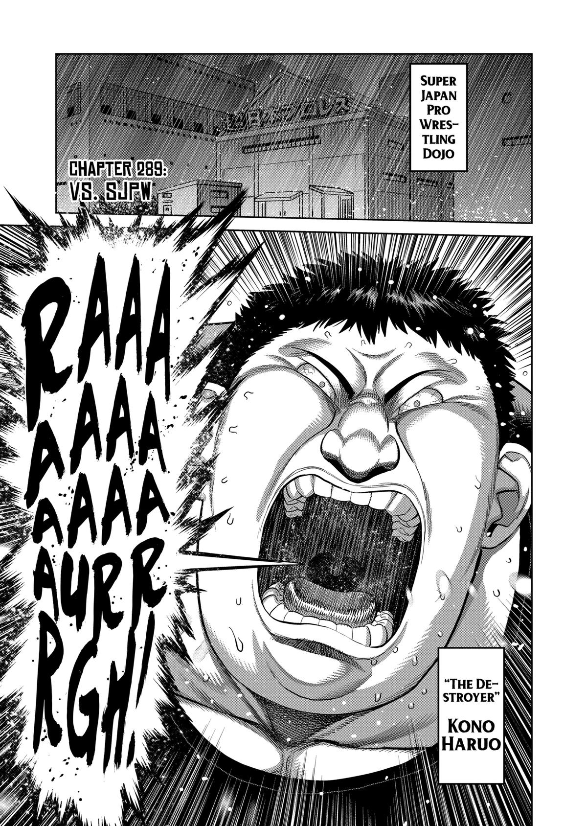 Kengan Omega Chap 289 - Next Chap 290