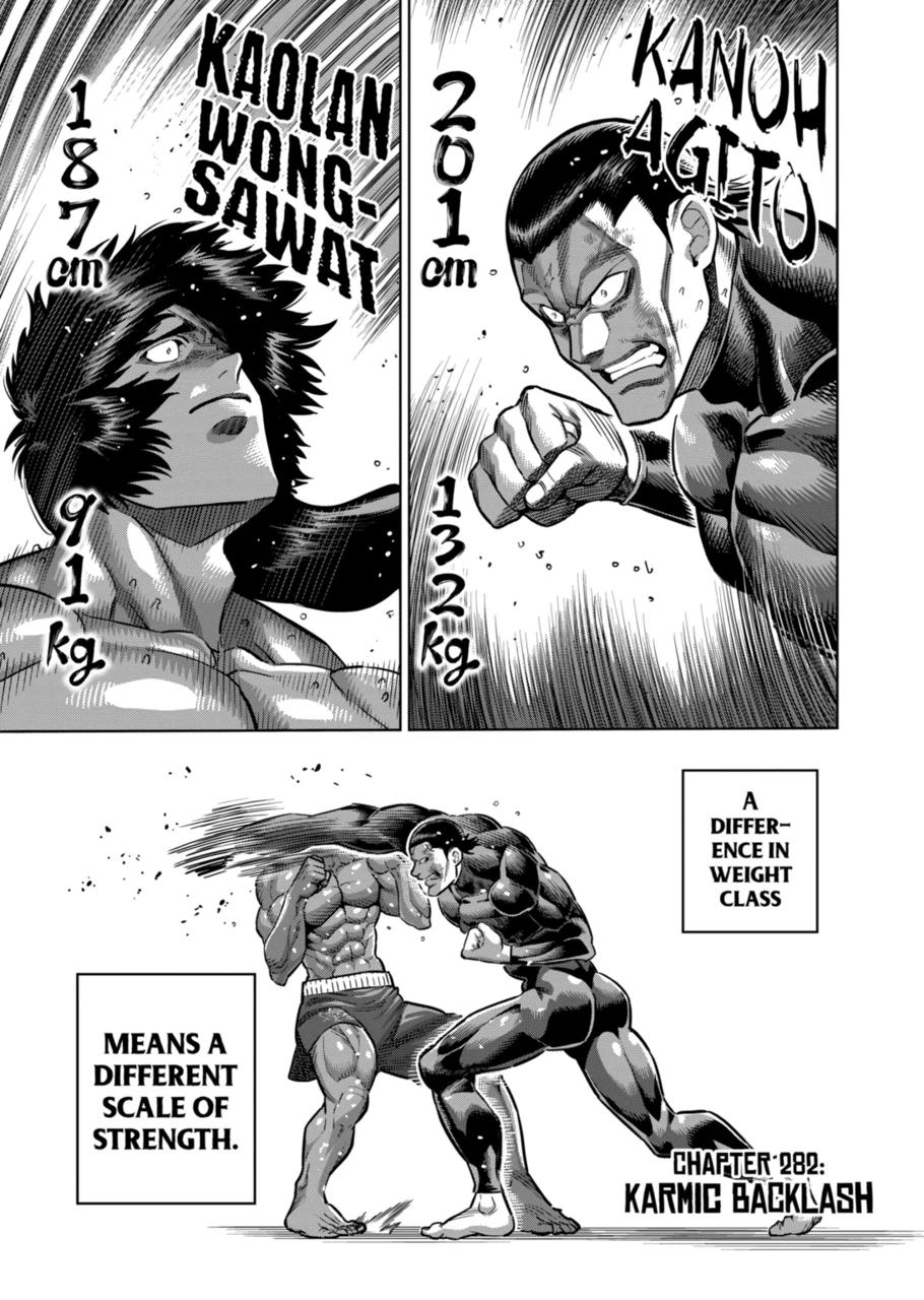 Kengan Omega Chap 282 - Next Chap 283