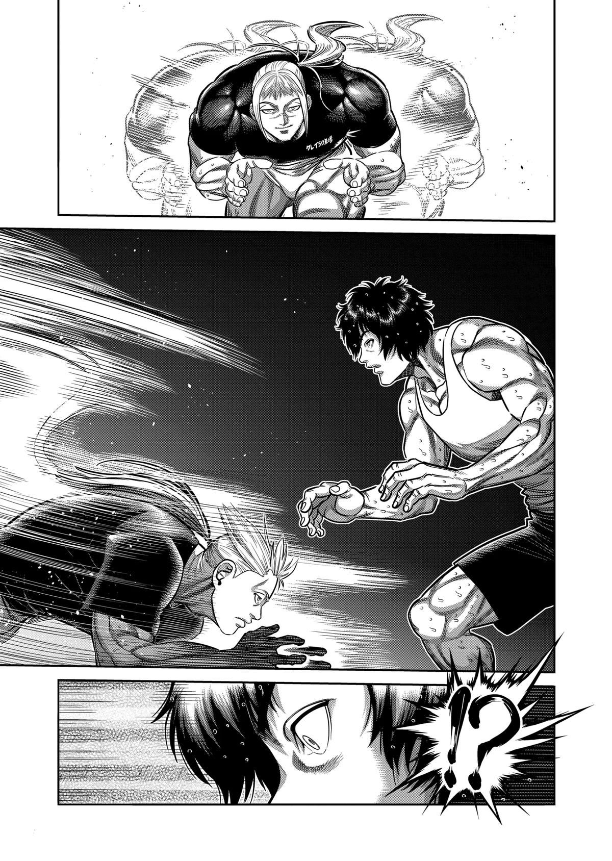 Kengan Omega Chap 295 - Next Chap 296
