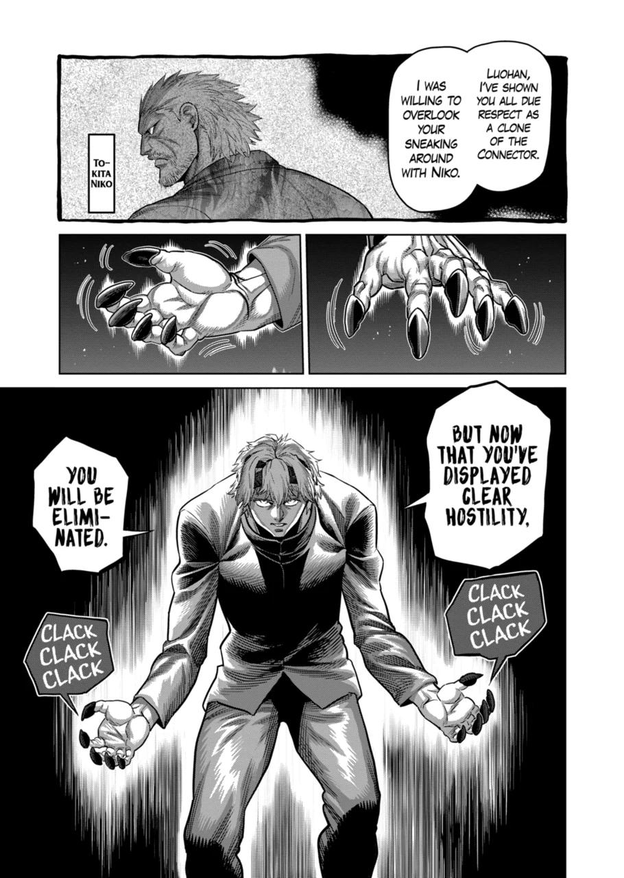 Kengan Omega Chap 291 - Next Chap 292