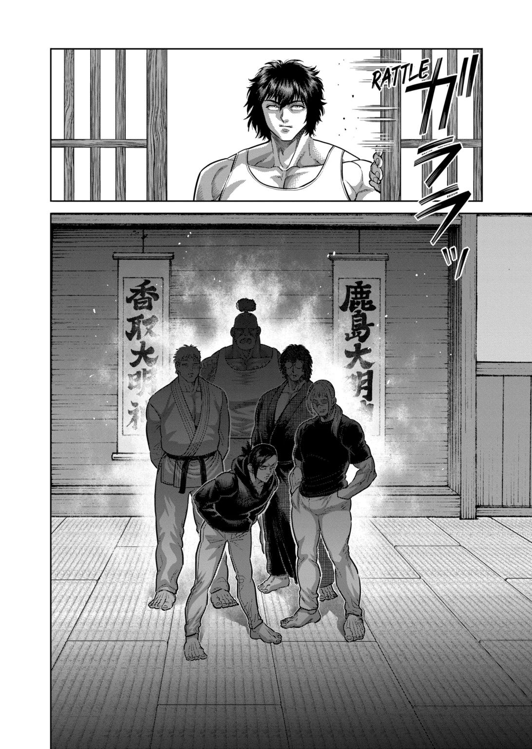 Kengan Omega Chap 292 - Next Chap 293