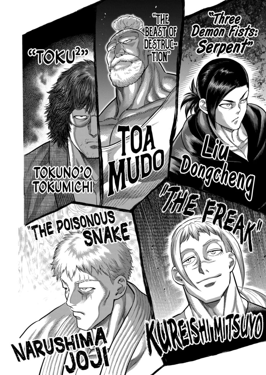 Kengan Omega Chap 293 - Next Chap 294