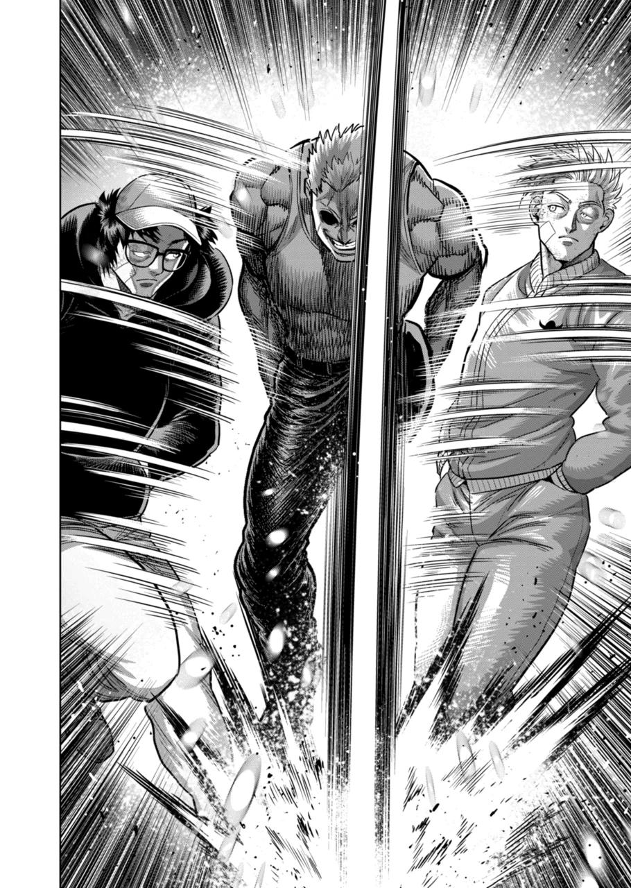 Kengan Omega Chap 306 - Next Chap 307