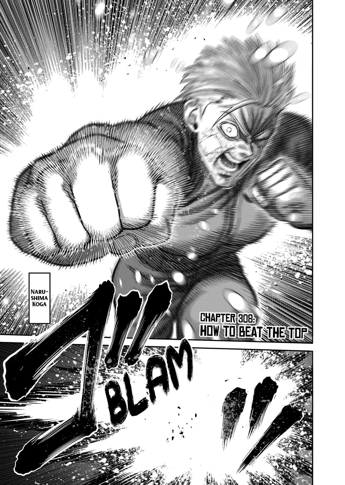 Kengan Omega Chap 308 - Next Chap 309
